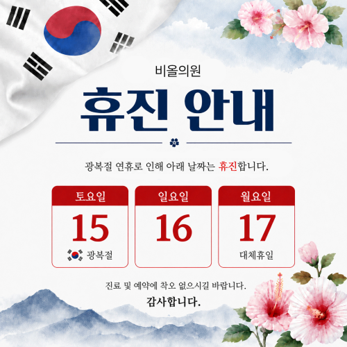 80aaf25e5fb4124ad3b3669dc139c76f_1785811849_6194.png